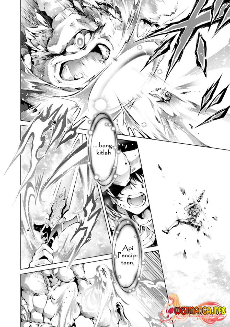 Kamigami ni Sodaterare Shimo no, Saikyou to Naru